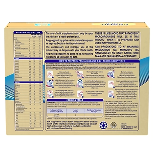 S-26 Promil Gold Three 1-3 Years Old 1.8kg