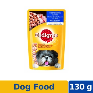 Pedigree Chicken Chunks and Sauce Pouch 130g