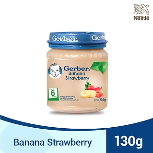 Gerber Baby Food Banana Strawberry 130g