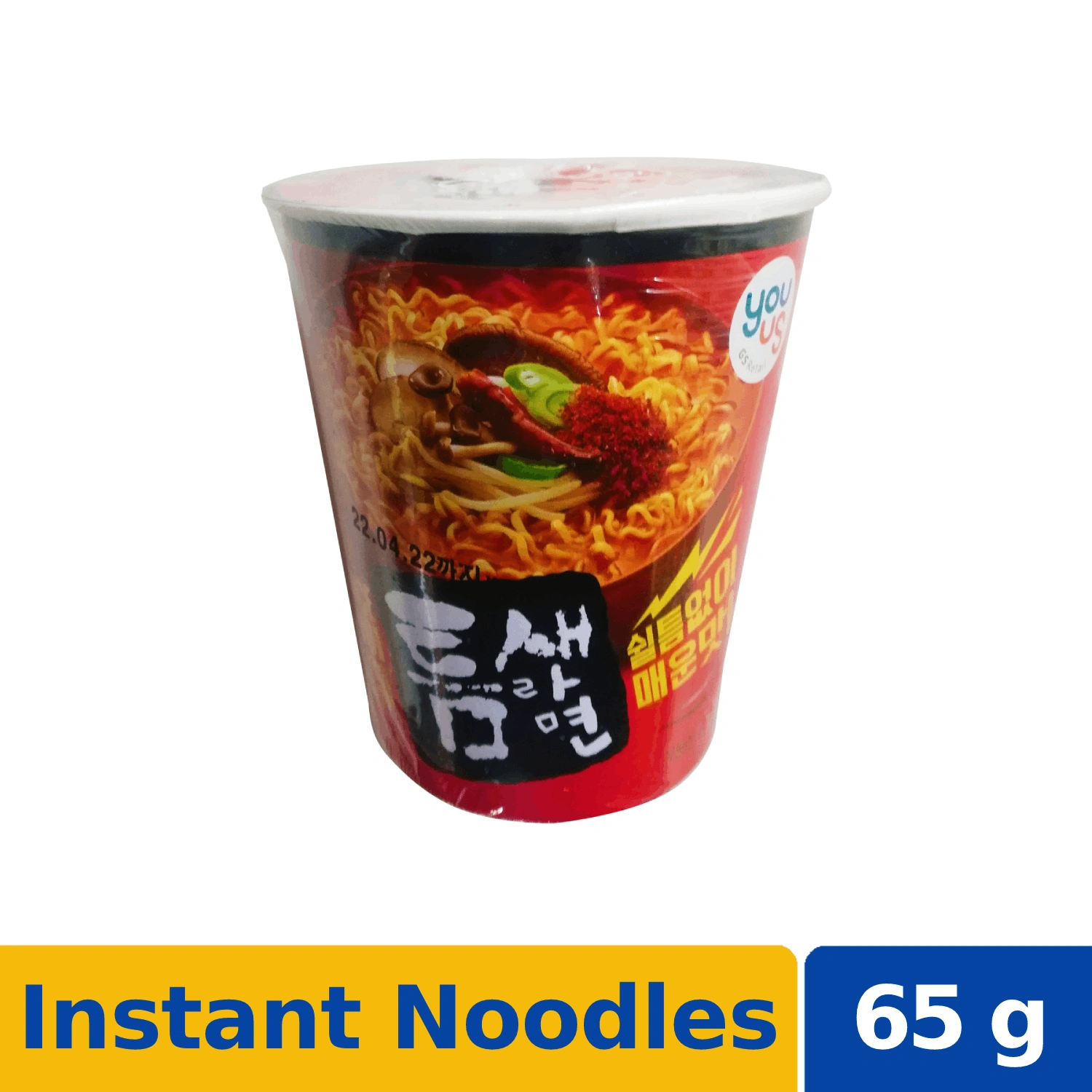 Youus Spicy & Hot Ramen Cup 65g - | NCCC Online Store