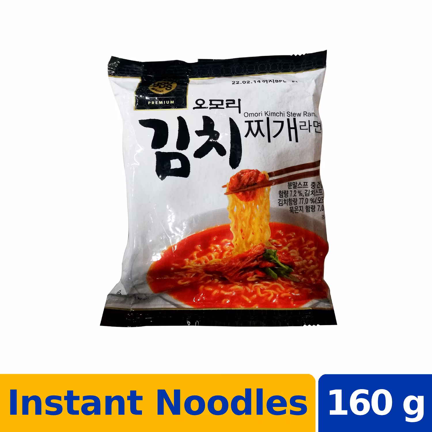 Youus Omori Kimchi Stew Ramen Pouch 160g NCCC Online Store