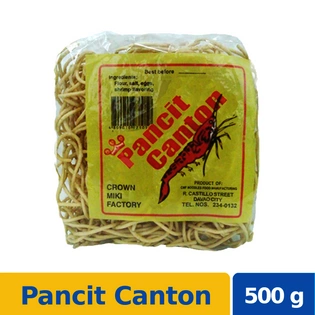 CMF Miki Pancit Canton 500g