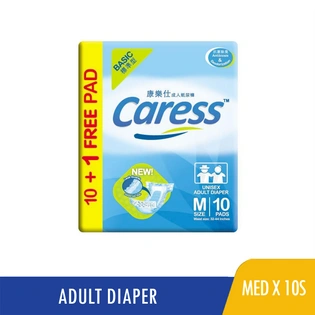 Caress Adult Diaper Unisex Medium 10s