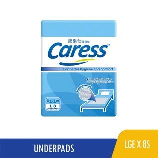 Caress Underpads Large 8s