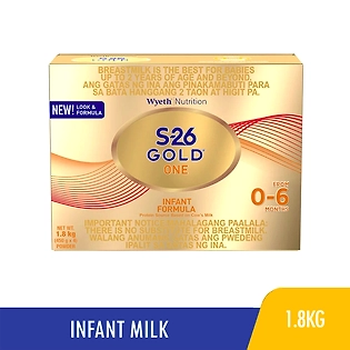 S26 Gold 0-6 Months 1.8kg