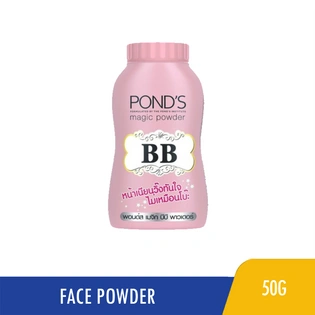 Ponds Magic BB Powder 50g