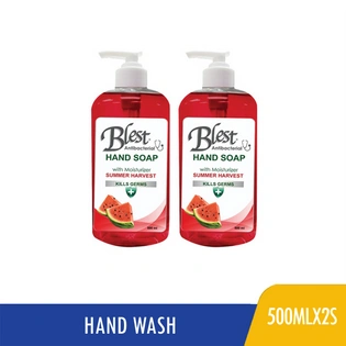 SALE! Buy 1+1 Blest Antibacterial Handsoap Summer Harvest with Moisturizer 500ml