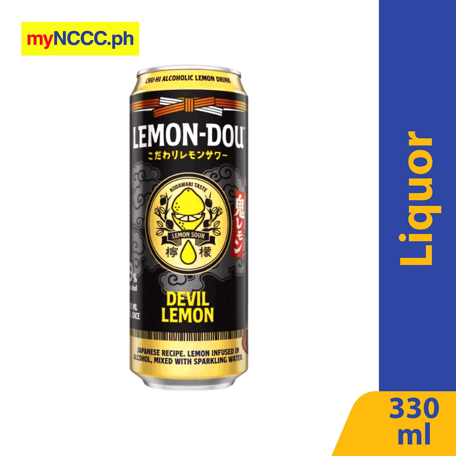 Lemon Dou Devil Lemon 330ml - | NCCC Online Store