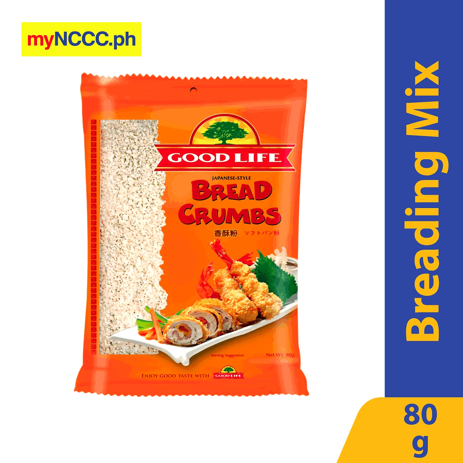 Good Life Bread Crumbs 80g Nccc Online Store