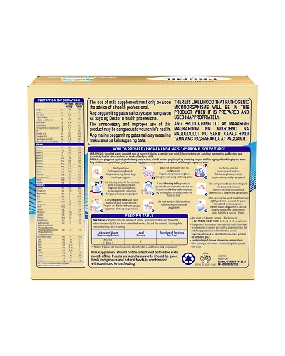 S-26 Promil Gold Three 1-3 Years Old 1.2kg-11203716