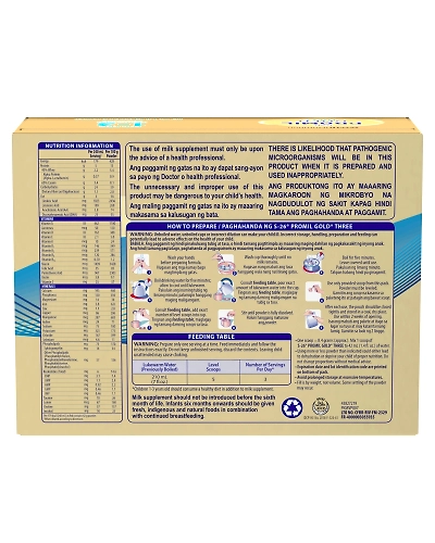 S-26 Promil Gold Three 1-3 Years Old 1.8kg-11161270