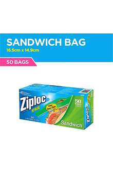 Ziploc Sandwich Storage Bag 16.5cmx14.9cmx50s