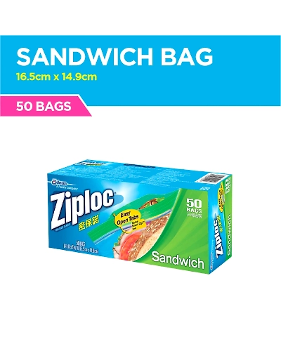 Ziploc Sandwich Storage Bag 16.5cmx14.9cmx50s-10069266