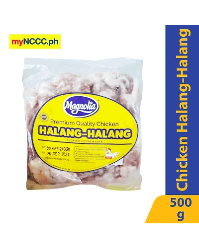 Magnolia Chicken Halang-Halang 500g-11568960
