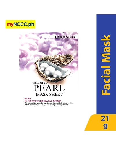 Baroness Mask Sheet Pearl 21g 1S-11367600