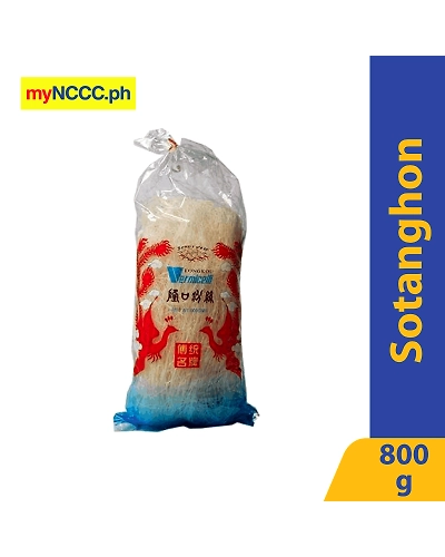 EMC Birds Nest Vermicelli 800g-10596465