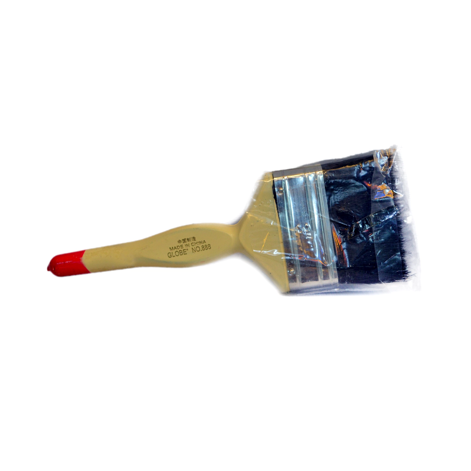 Globe Paint Brush (1/2