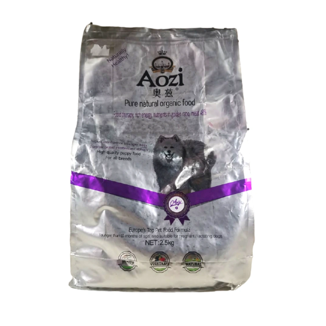 aozi dog food europe