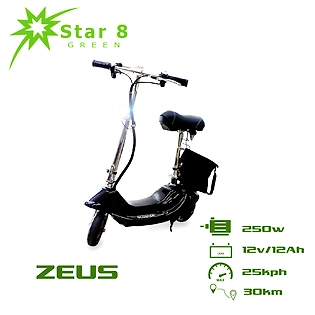 Zeus E-Scooter