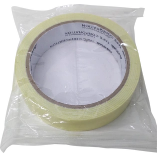 Armak Double Sided Foamtape 1.0mm Thickness