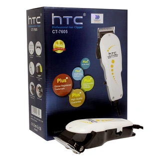 HTC Hair Clipper
