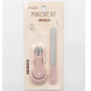 Kinepin Manicure Kit