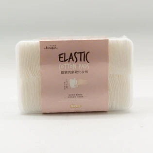 Kinepin Elastic Cotton Pads 150Pcs