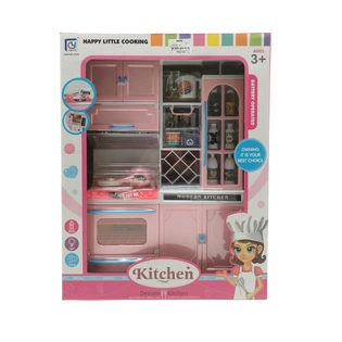 Toys 818-136 Pink Kitchen Set