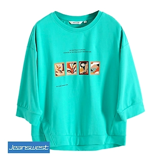 Jeanswest Ladies Pullover