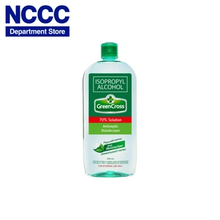 Greencross Isoprophyl Alcohol 70% with Moisturizer