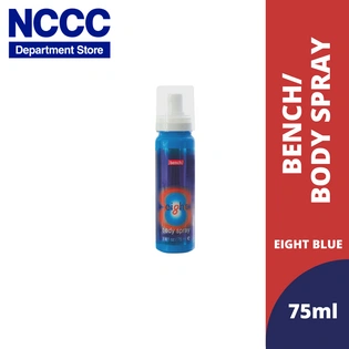 Bench Body Spray Eight Blue