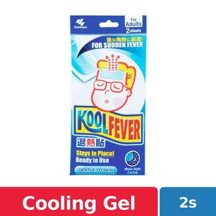 KoolFever Cooling Gel for Adult 2 Sheets