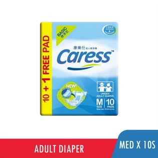 Caress Adult Diaper Unisex Medium 10s