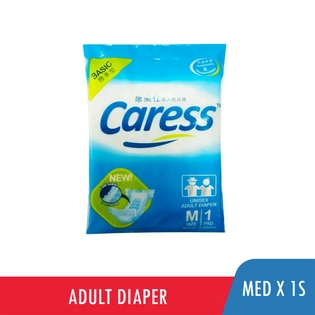 Caress Adult Diaper Unisex Medium 1s
