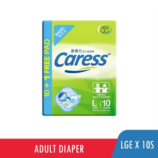 Caress Adult Diaper Unisex Large 10s