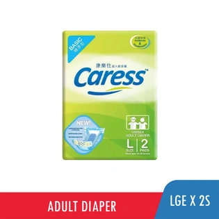 Caress Adult Diaper Unisex Large 2s