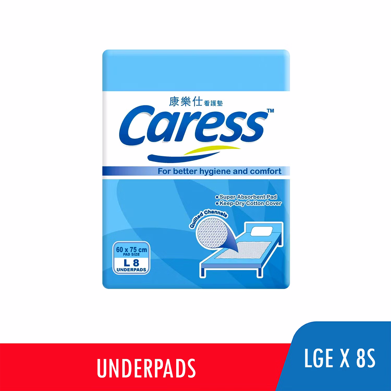 Caress Underpads Large 8s NCCC Online Store