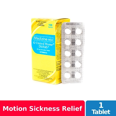 Dizitab 25mg Tablet-11078950