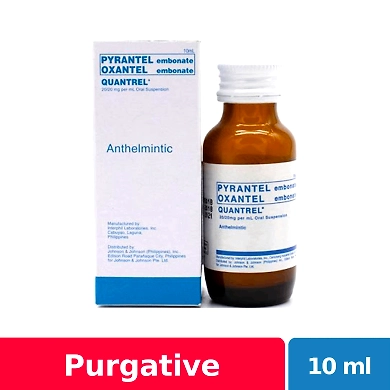 Quantrel 10ml Oral Suspension-11076580