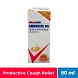 Ritemed Ambroxol 30mg 60ml Syrup-11078394-sm