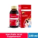 Sangobion Kid 100ml Syrup-11082667-sm
