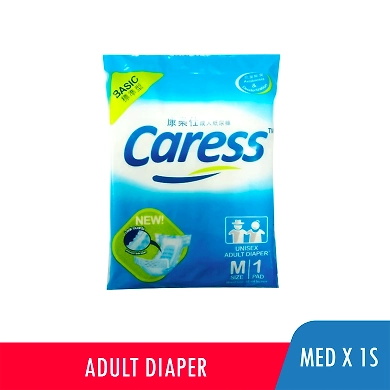 Caress Adult Diaper Unisex Medium 1s-10044544