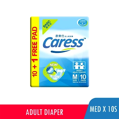 Caress Adult Diaper Unisex Medium 10s-10030695