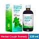 Herbycin 120ml Syrup-11077410-sm