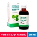 Herbycin 60ml Syrup-11077412-sm