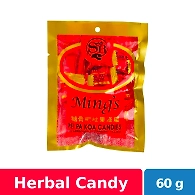 Ming's Pei Pa Koa Candy 60g