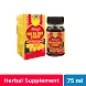 Ming's Pei Pa Koa Syrup 75ml-11343319-sm