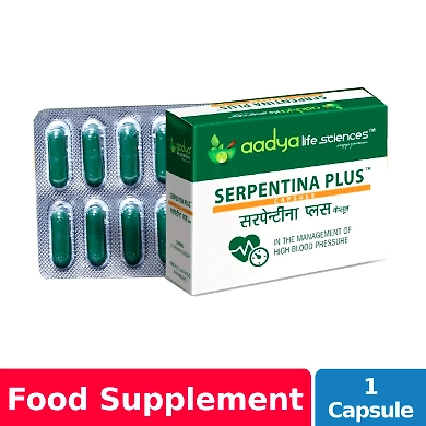 Serpentina Plus Capsule-11263645