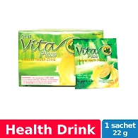 Vita Plus Dalandan Powder 22g