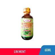 Gabon Haplos Oil 60ml